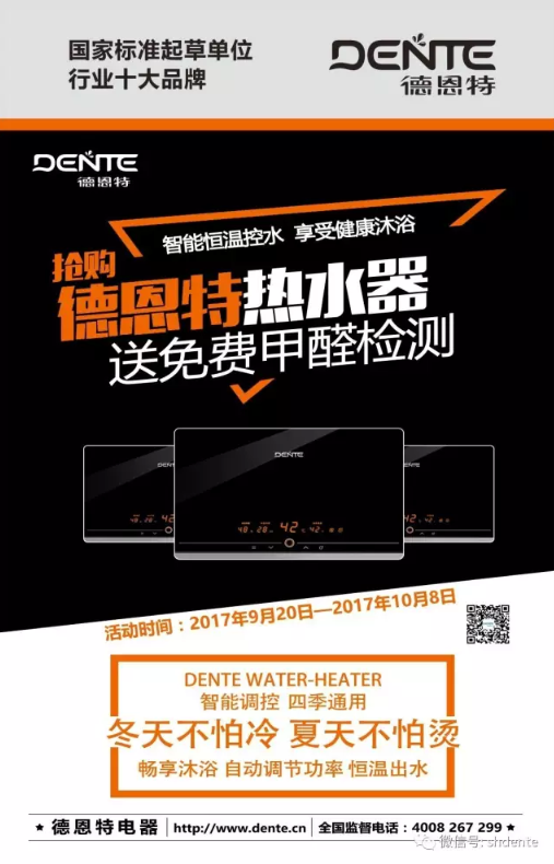 1529655709890914.png 5.png