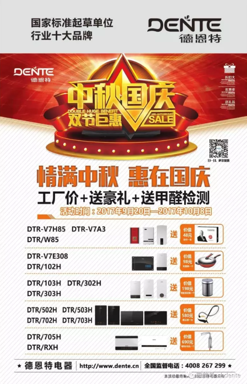 1529655736930971.png 6.png