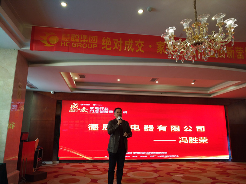 1543046848579603.jpg 微信圖片_20181124094755_副本.jpg