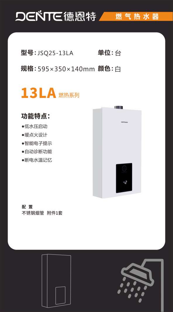 1631000745802082.jpg 4655deb373e79d290e0993089de6e03.jpg