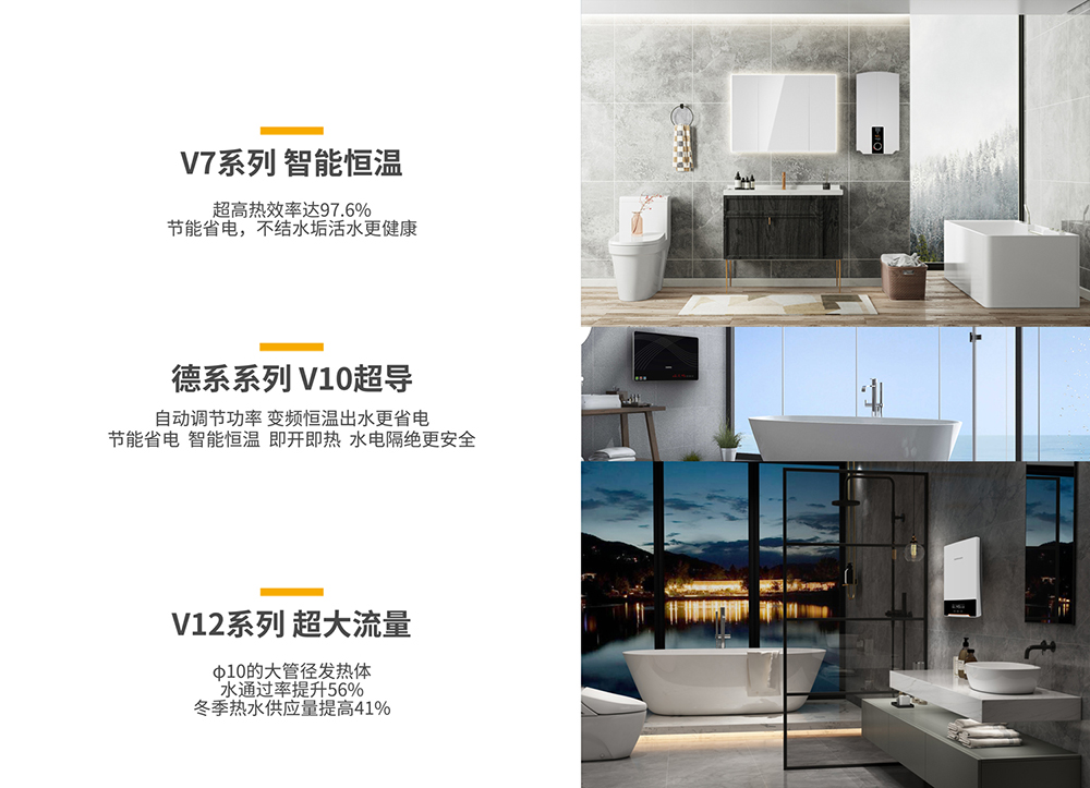 1659928770895767.jpg 100X30cm-2.jpg