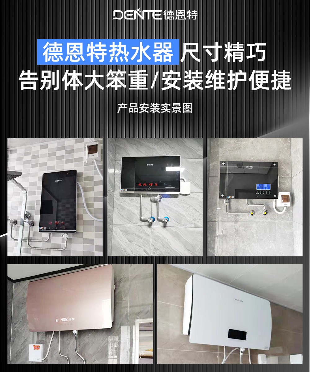 1682314723760181.jpg 尺寸小巧.jpg